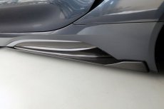 BMW i8 Side Skirts CFRP Carbon