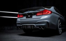 BMW M5 - F90 Diffuser VRS CF