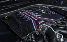 BMW M5 - F90 Motor Cover Carbon M-Performance OEM BMW M5 - F90 Engine Cover Carbon M-Performance OEM