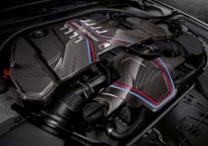 BMW M5 - F90 Engine Cover Full Kit Carbon M-Performance OEM