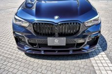 BMW X5 - G05 Front Spoiler 3D BMW X5 - G05 Front Spoiler 3D