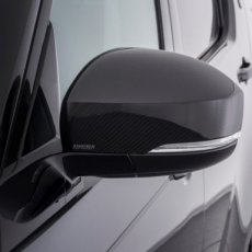 Discovery 5 Mirror Covers Carbon