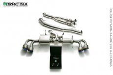 R35 GT-R Exhaust Cat-Back ValveTronic Stainless ArmyTrix