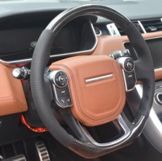 Range Rover Custom Made Steering Wheel