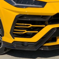 Urus Air Ducts Front
