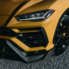 Urus Air Ducts Front X Carbon